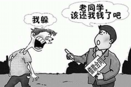 潮南要账公司